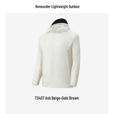 Beneunder Herrisilk Solskyddsjacka