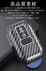 LETINGFAR Key Case for Suzuki, Smart Key Case, Key Cover, ABS Plastic, 2 Buttons,