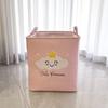 Pink Embroidered Three-Layer Fabric Basket: Toy Storage, Laundry Hamper, Desktop Organizer