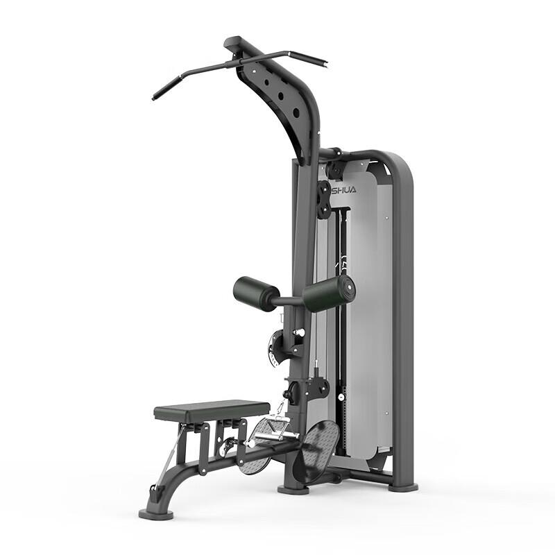 Shuhua Lat Pulldown Machine SH-G6891