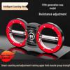 Junshi Speed Arm Trainer 5.0