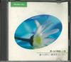 Albums de musique