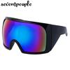 Oversized Punk Sunglasses Women Luxury Brand Designer Sports Sun Glasses For Men Fashion One-Piece Sunglass Outdoor Sport Goggle