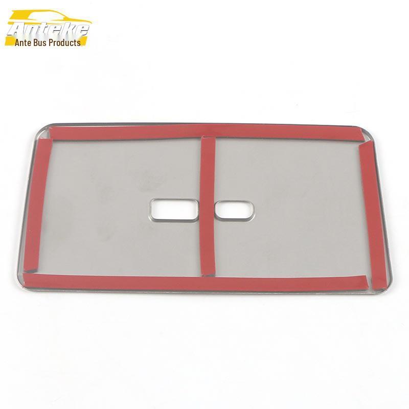 Teramont Rear USB Panel Stainless Steel Decorative Sequin Stickers - Fits 21 Models