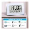 Table Clock, Alarm Clock, Radio Clock, Temperature and Hygrometer, Digital Wall Clock, Calendar, Date/Day Display, For Bedroom/Desktop, Compatible