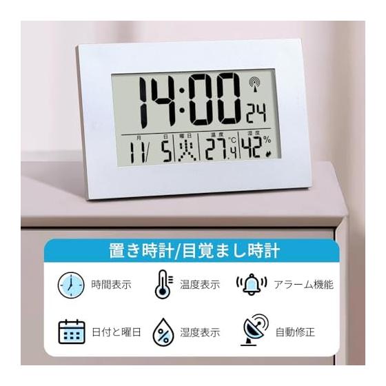 Table Clock, Alarm Clock, Radio Clock, Temperature and Hygrometer, Digital Wall Clock, Calendar, Date/Day Display, For Bedroom/Desktop, Compatible
