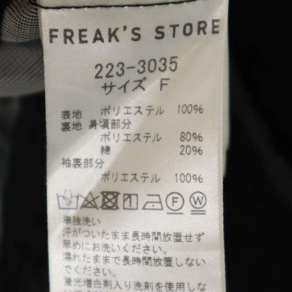 FREAK'S STORE Dreiviertelarm Gefaltetes Jacquard-Minikleid F schwarz Damen Gebraucht