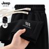 JEEP SPIRIT Men's Casual Straight-Leg Drawstring Trousers