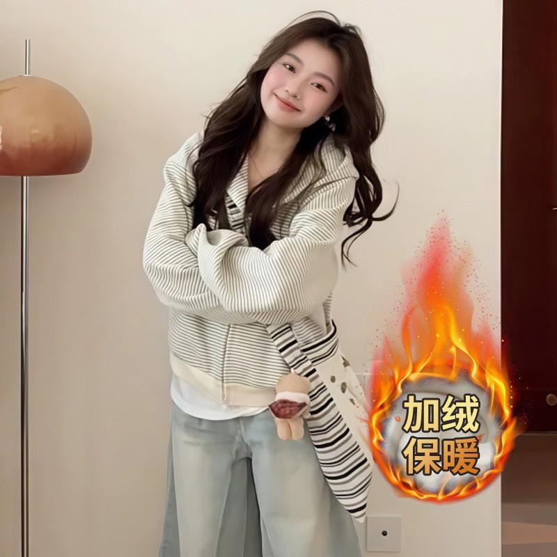 Early Korean Style Striped Hooded Sweatshirt Coat Women Short Fitted Top