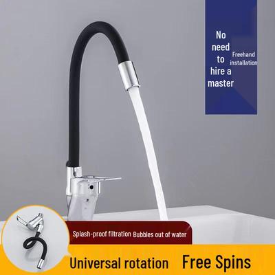 Universal Splash-Proof Kitchen Faucet with Hot & Cold Mixing