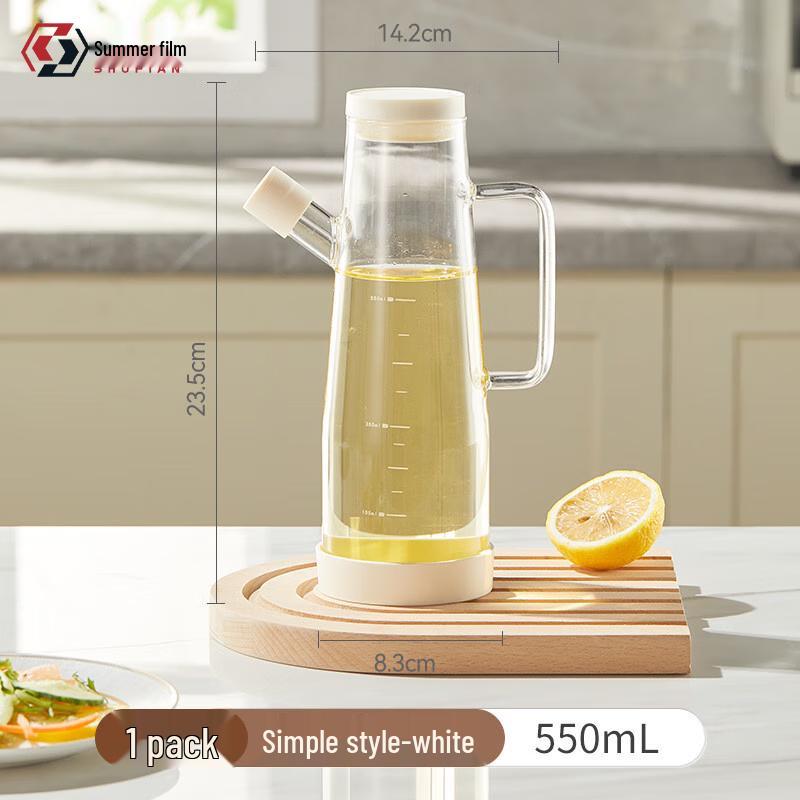 

Ouyee LSCF67 High Borosilicate Glass Oil Dispenser Small 550ml