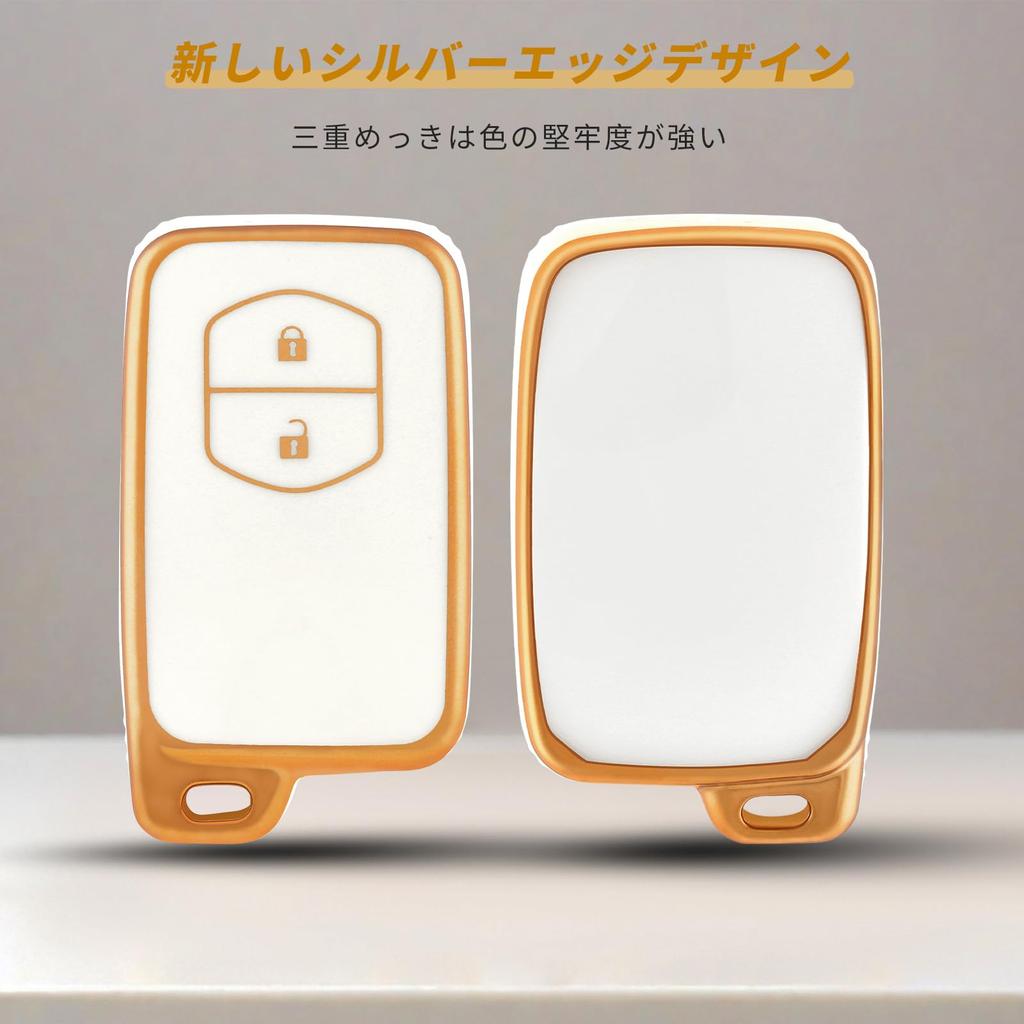 Toyota Aqua Vitz Corolla Prius Exclusive Design Premium TPU Smart Key Case Key Cover