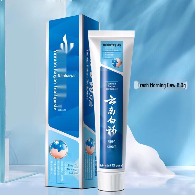 

Yunnan Baiyao Fresh Morning Dew Toothpaste