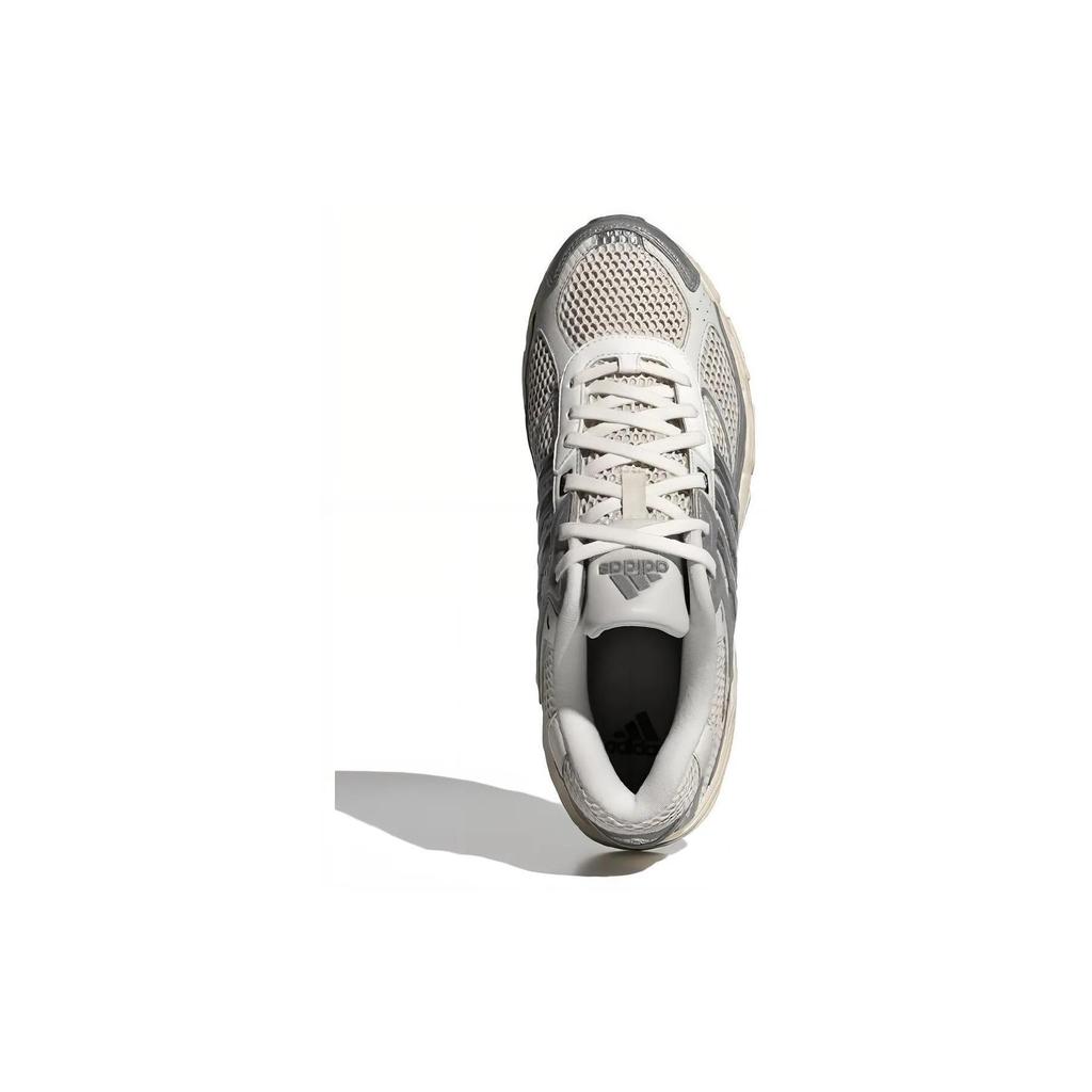 Response Cl 'Silver Grey Beige' (Unisex) Running Shoes IE1117