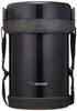 Zojirushi Insulated Stainless Steel Lunch Navy Holds approximately 3 cups of rice (ZOJIRUSHI) Box, Black, (SL-GG18-BD)