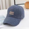Korean Style Fashion Baseball Hat Women's New Autumn and Winter Lamb Velvet Outdoor Warm Baseball Cap Letters
