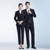 Troman Unisex Business Suit Set