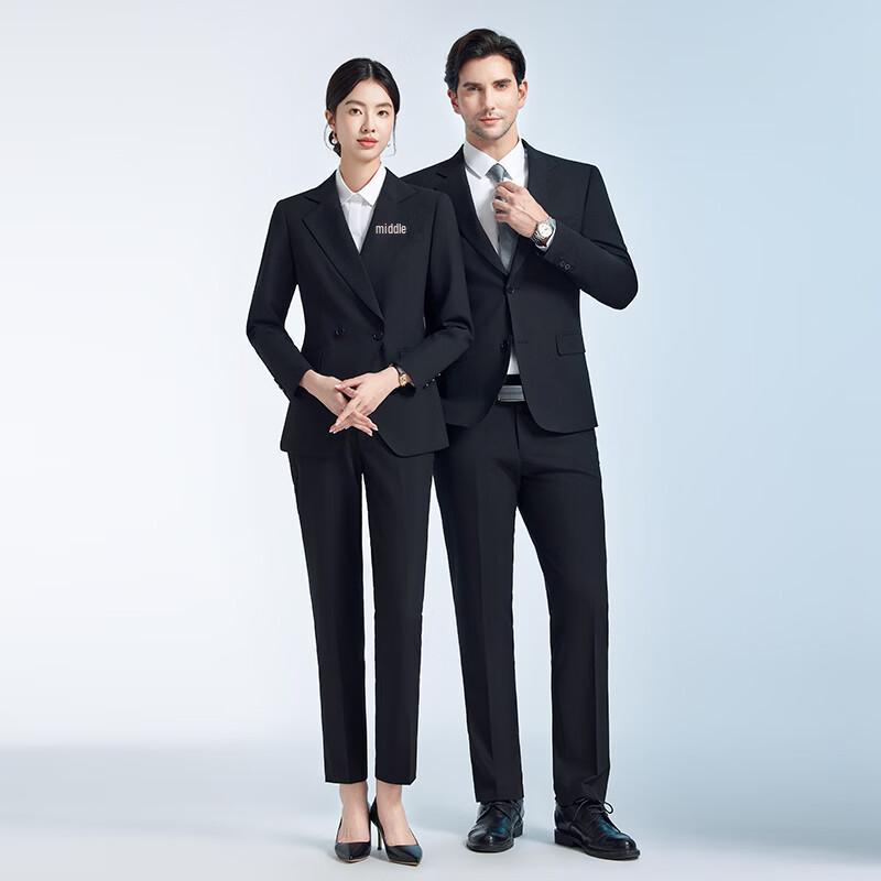 Troman Unisex Business Suit Set