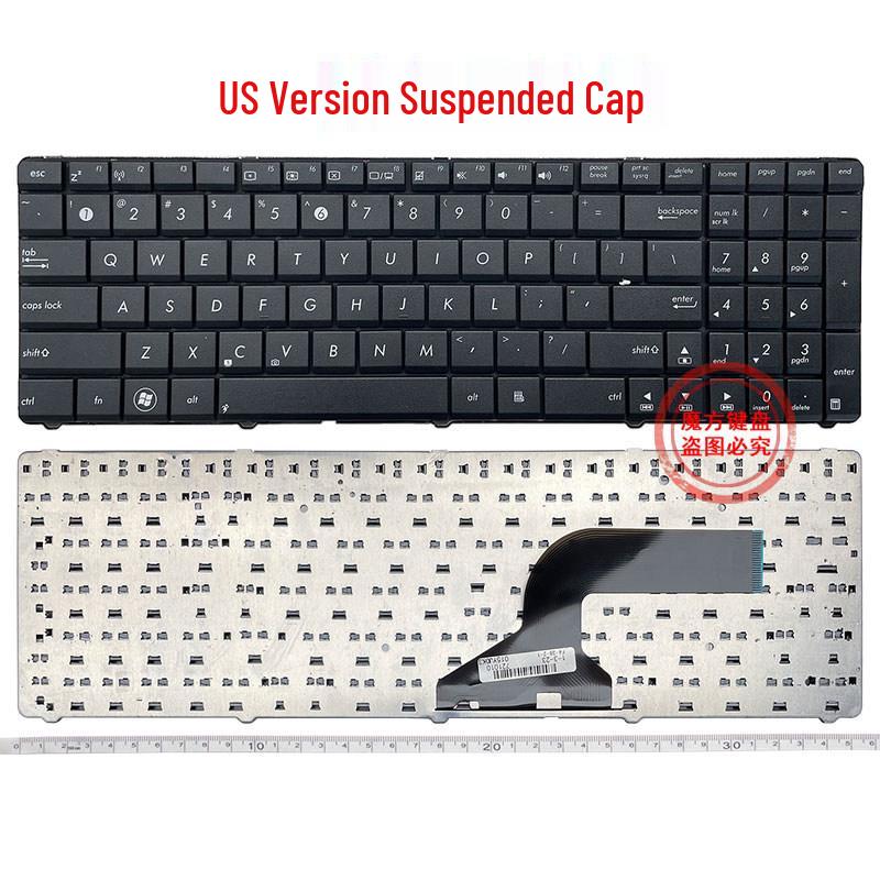 

X54H Compatible with ASUS N50 Keyboard: P42/EI/EP, K52N, K52J, G51V, N51, N53SN/SM