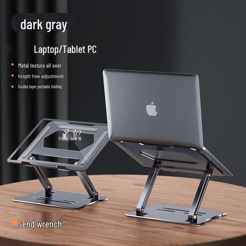Xixun Adjustable Foldable Laptop Stand