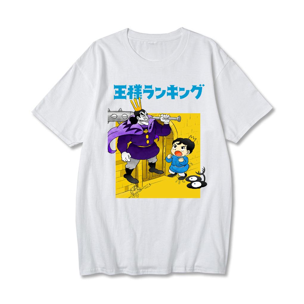 kings t shirt