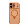 Matte Magnetic Stand Case for iPhone 17 Pro Max: Drop-Proof, Full Coverage, Compatible with Apple 16