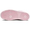 Nike Court Borough Low 2 SE GS White Pink Foam Kids Sneakers DQ0492-100