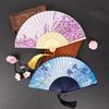Chinese Style Women's Fan Japanese Style Ancientry Folding Fan Dance Fan Cheongsam Han Dynasty Portable Portable Kids Small Fan Summer