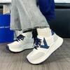 Fashion Trends 2025 Casual High on Platform Women's Shoes Spring Autumn Light Vulcanized Shoe Deals New In Original Ladies Footwear Sale