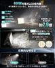 Lightweight SUKITEN Rechargeable LED Work IPX4 3 Lighting 16 Hours of Continuous Portable Design with Magnetic Stepless Ideal for Outdoor Nighttime