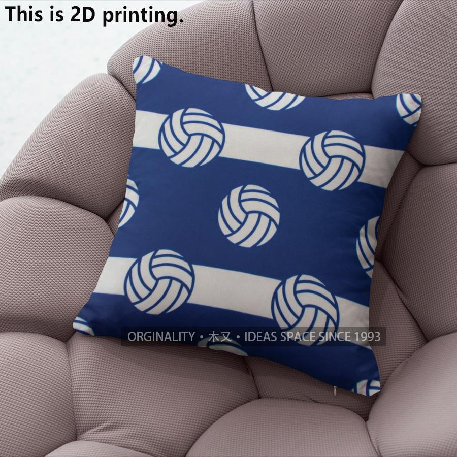 Volleyball Sporty Blue Stripe Throw Pillow Covers Pattern Cushion Cover Suitable For Sofa Bedroom Car Pillow Cover