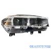 BMW X5 F15 Xenon Headlight Parts (2014-2018): 63117317101 and 63117317102