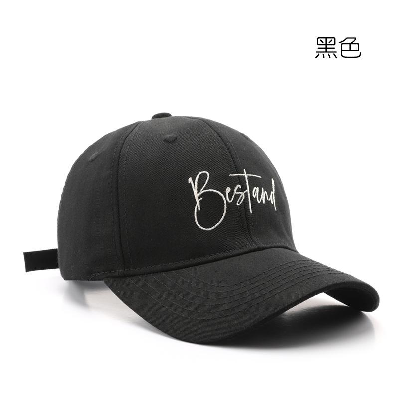 Hut personalisierte Hardtop-Buchstaben-Stickerei-Kappe Outdoor-Reise Sonnenschutz Schirm Baseballkappe