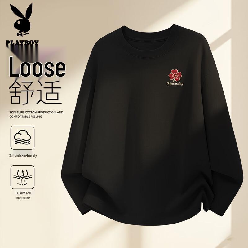 PLAYBOY Men's Long-Sleeve Cotton Crew Neck Casual T-Shirt