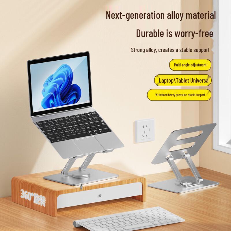 OLOEY Rotatable Laptop & Tablet Stand