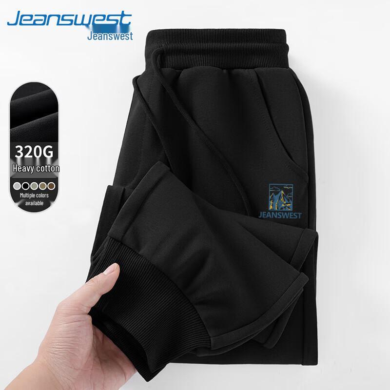 

Men s Thick Winter Casual Joggers