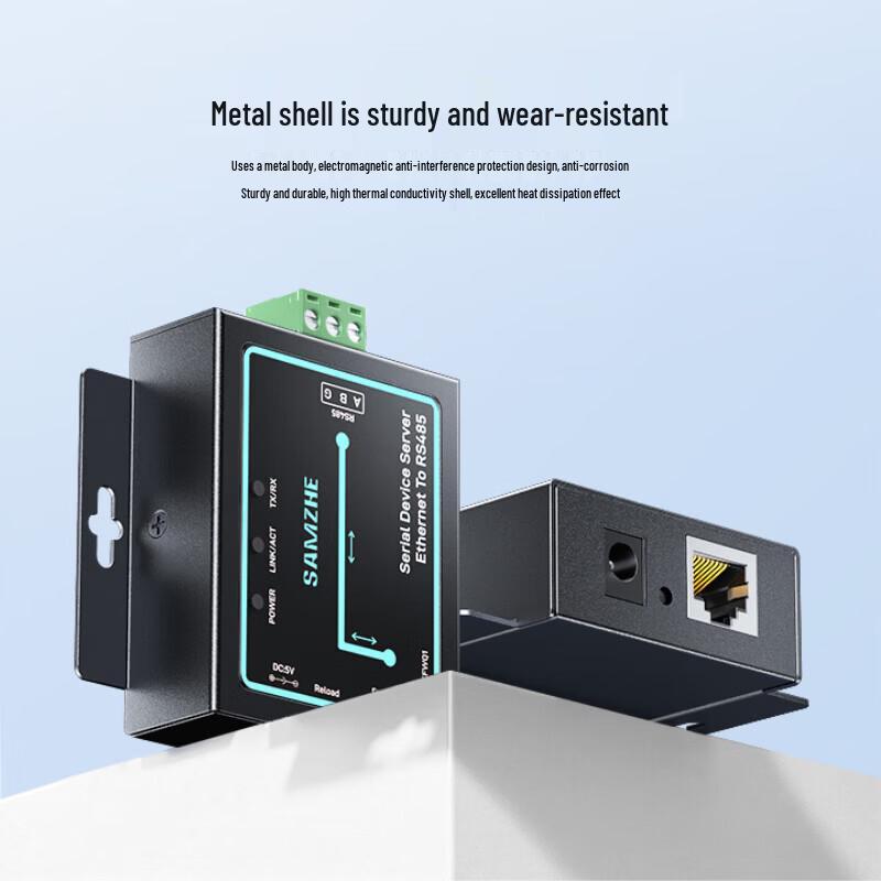 SAMZHE RS485 To Ethernet Serial Server Gateway