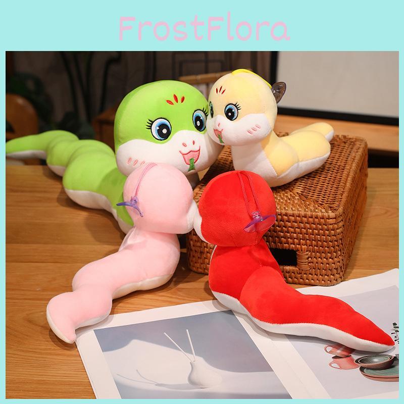Of The Year Snake Mascot Plush Toy Animal Stuffed Doll Home Decoration Gift