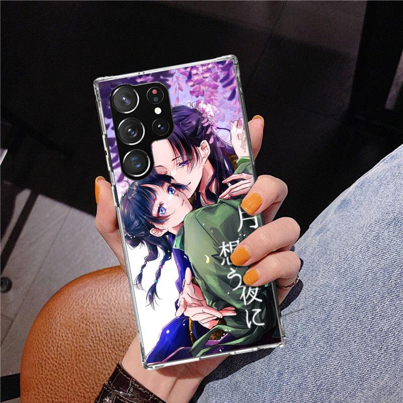 A-Apothecary D-Diaries Maomao Phone Case For Samsung Galaxy S24 S25 Edge S26 Ultra S23 S22 S21 Plus S20 FE + Personalized Print