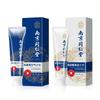 Sanqi Niuhuang Toothpaste: Whitens, Freshens, and Removes Stains and Tartar