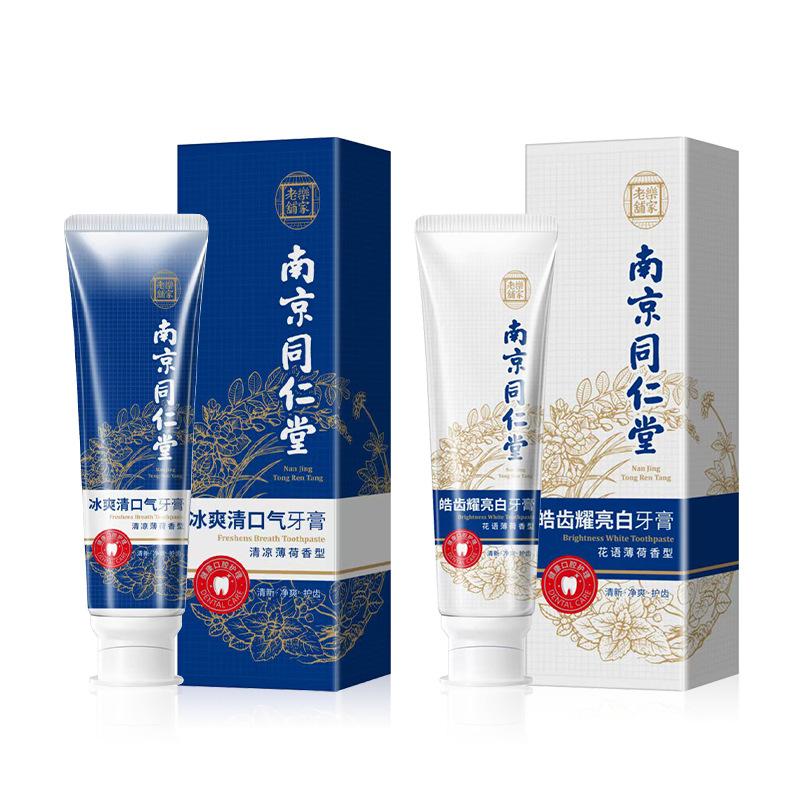 Sanqi Niuhuang Toothpaste: Whitens, Freshens, and Removes Stains and Tartar