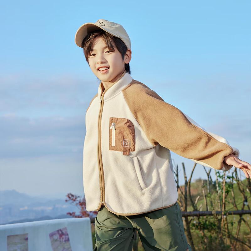 EBAER Kids' Stand-up Collar Fleece Jacket