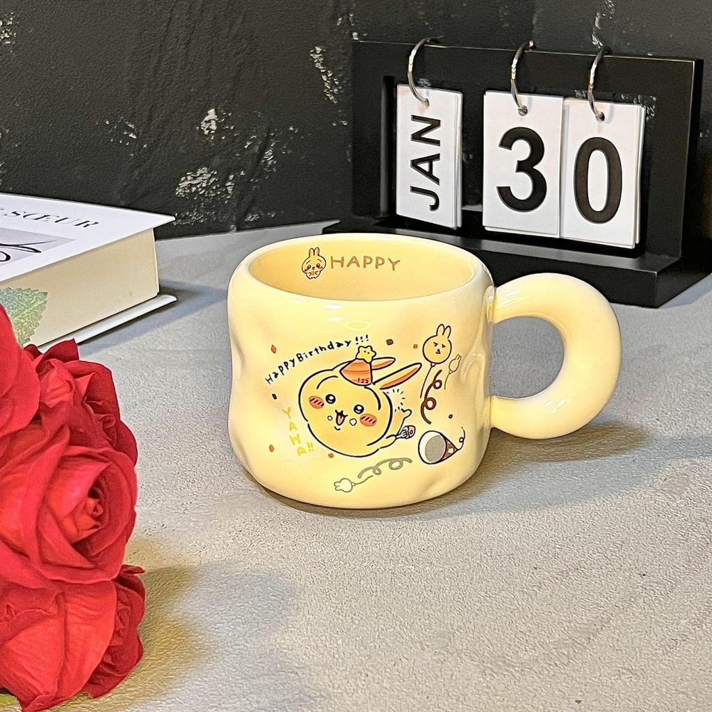 Chiikawa Usagi Cup: Girly Heart Birthday Gift for Friends, Boyfriends, or Sisters