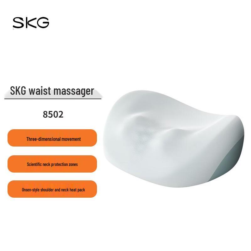 SKG Lumbar Massager 8502
