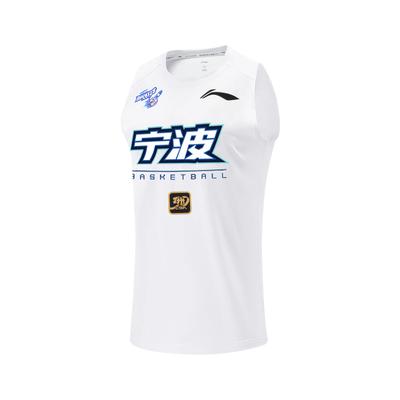 Li Ning Bezrukávniková priedušná basketbalová vesta s okrúhlym výstrihom pre mužov Biela AVSU807-1