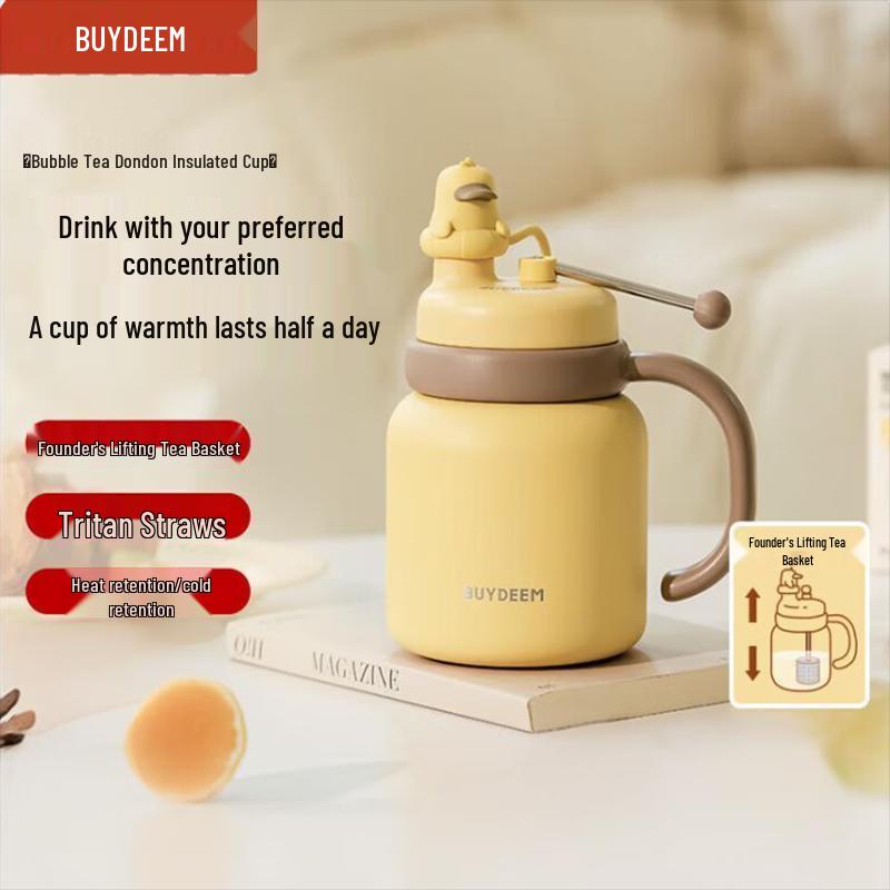 Buydeem 600ml Insulated Portable Tea Tumbler