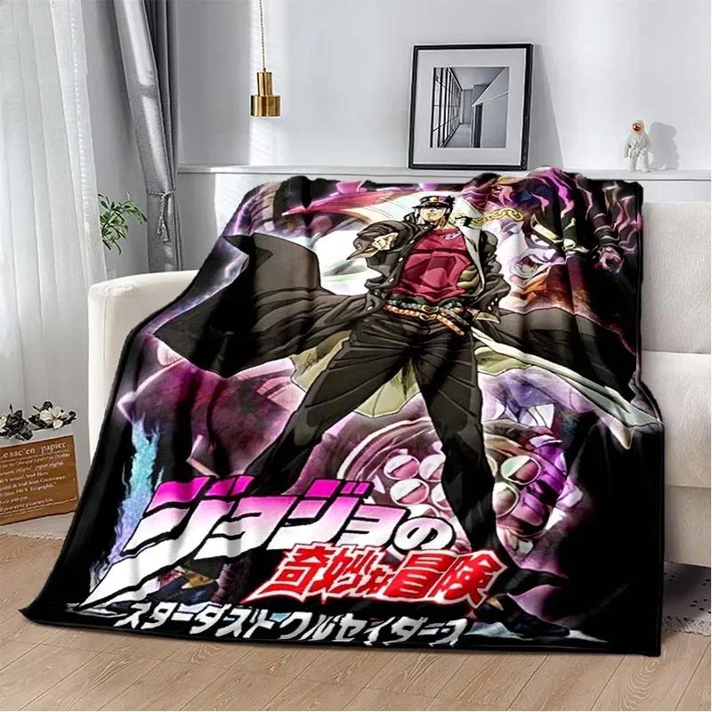 Anime JoJo Bizarre Adventure Flannel Blankets Print Child Adult Throws Blanket Sofa Travel Teen Student Blanket