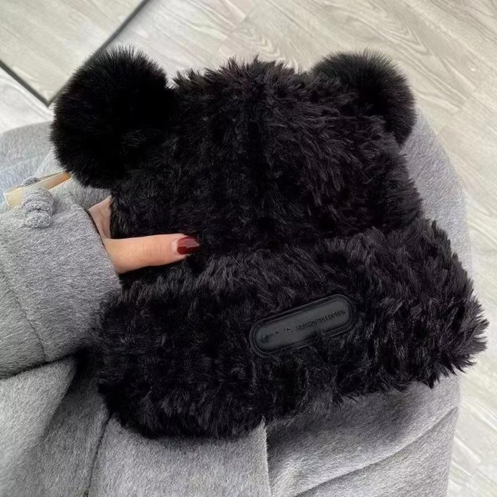 Korean Style Fluffy Beanie Hat Windproof Ear Protector Hat Fashion Plush Pullover Hats Girls