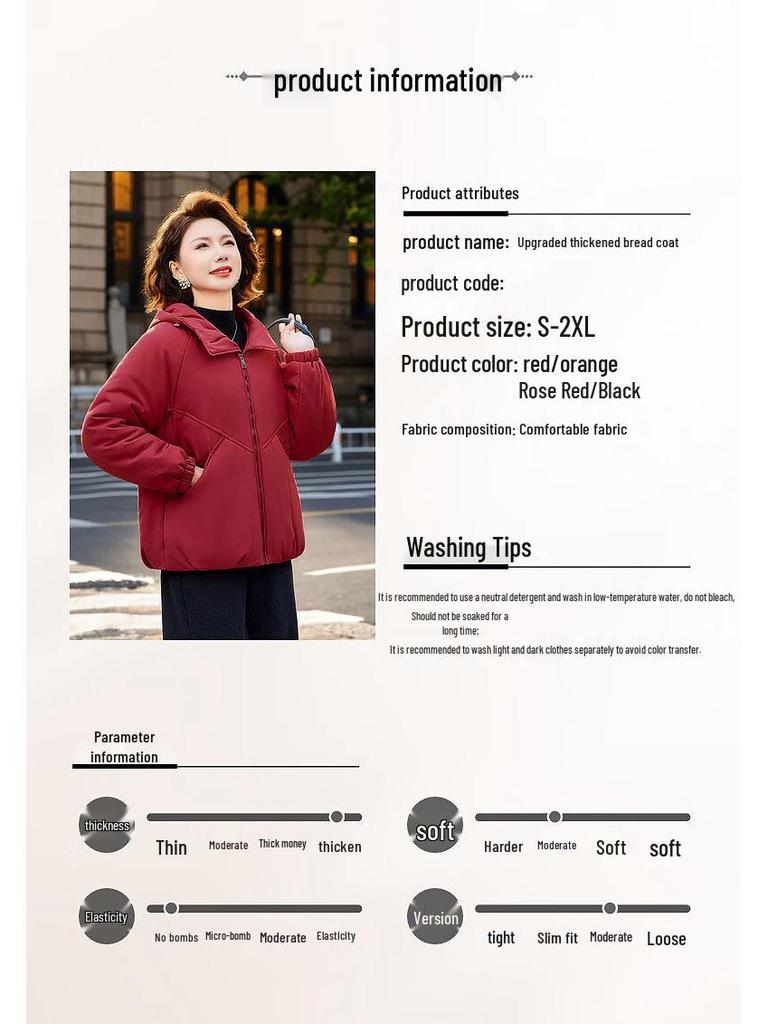 Yalu Mid-Aged Women's Winter Short Padded Jacket