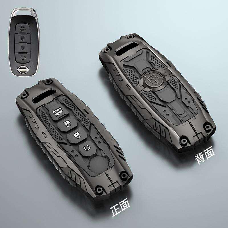 Nissan Key Cover: Fits 14th Gen Sylphy, Teana, Qashqai, X-Trail, Tiida, Kicks, Tanlu, Loulan, Patrol